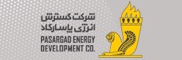 Pasargad Energy Development Company